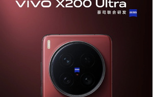 Vivo X200 Ultra: Chiếc điện thoại với khả năng chụp ảnh vượt trội
